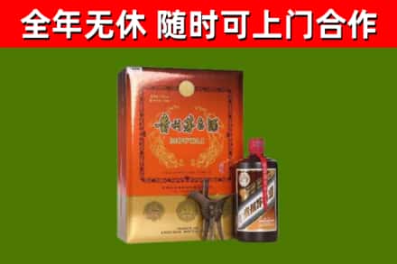 甘德烟酒回收汉帝茅台.jpg