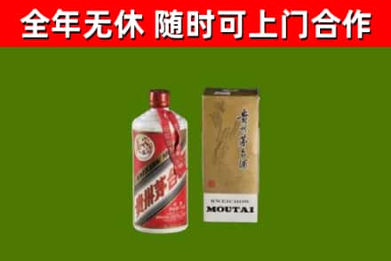 甘德烟酒回收铁盖茅台酒.jpg
