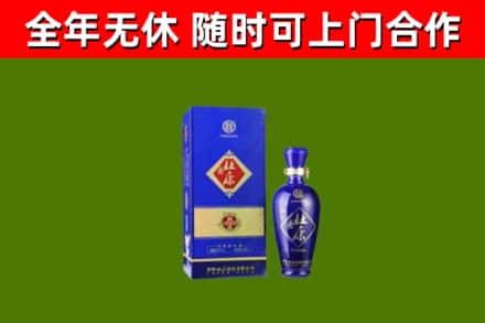 甘德烟酒回收杜康.jpg